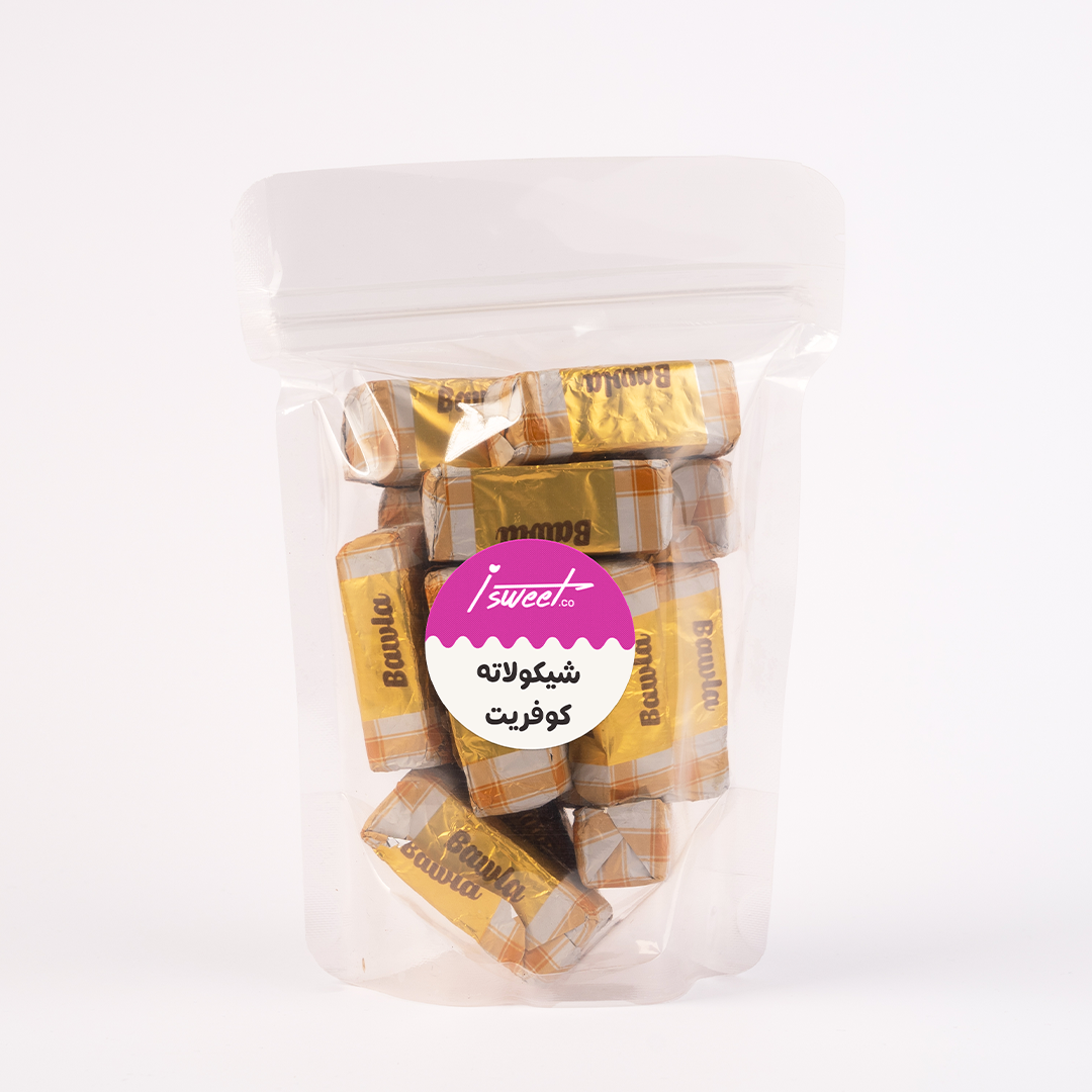 Covert Chocolate (250g)