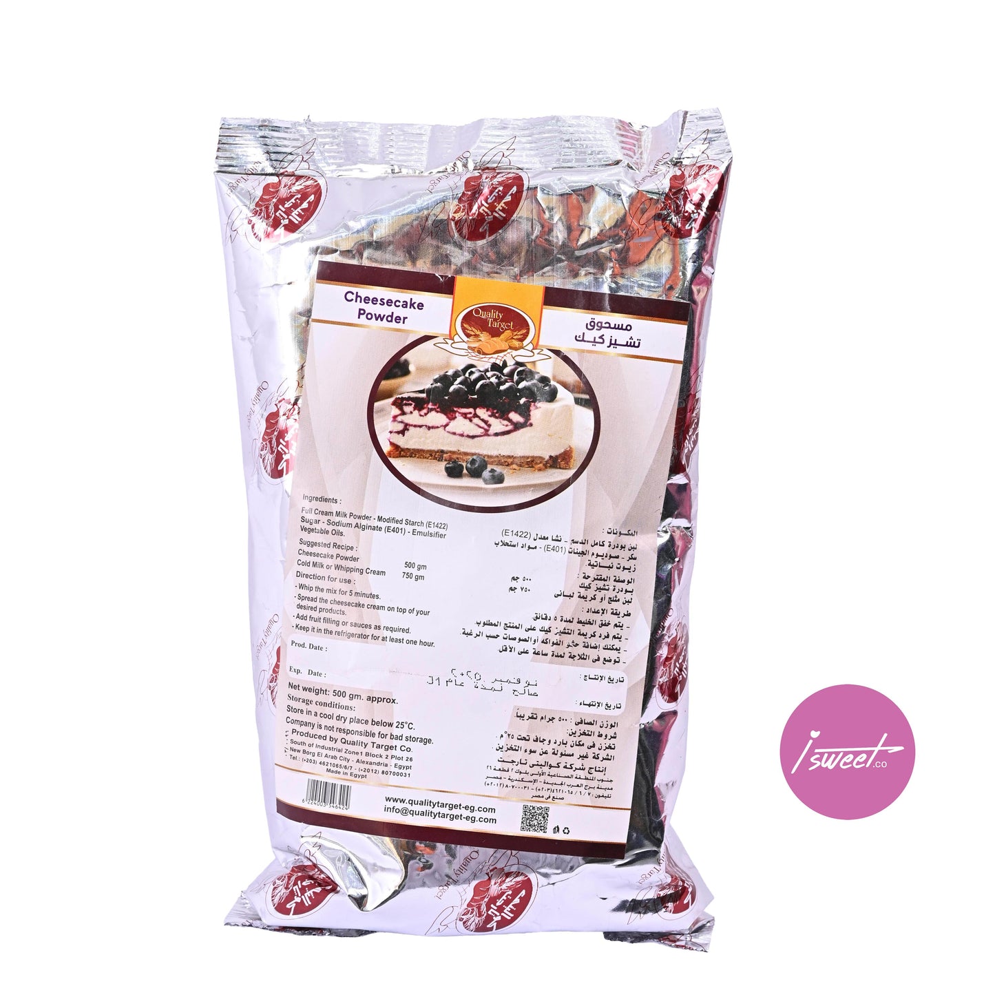 cheesecake powder(500g)