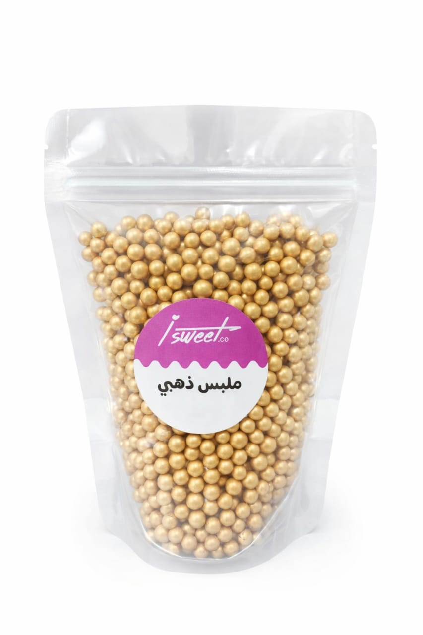 ملبس ذهبي(250)جم