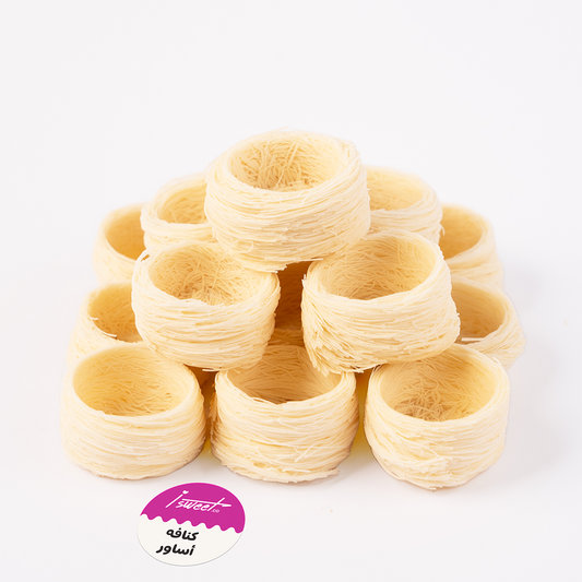 Dried cornish kunafa (45 Pieces)