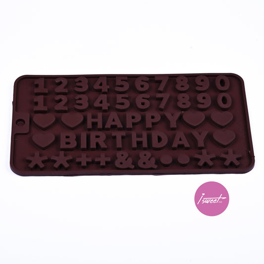 silicone baking mold