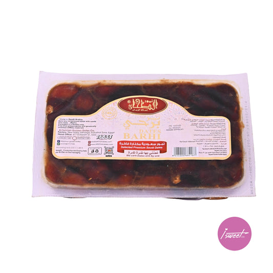 barhi dates(800g)