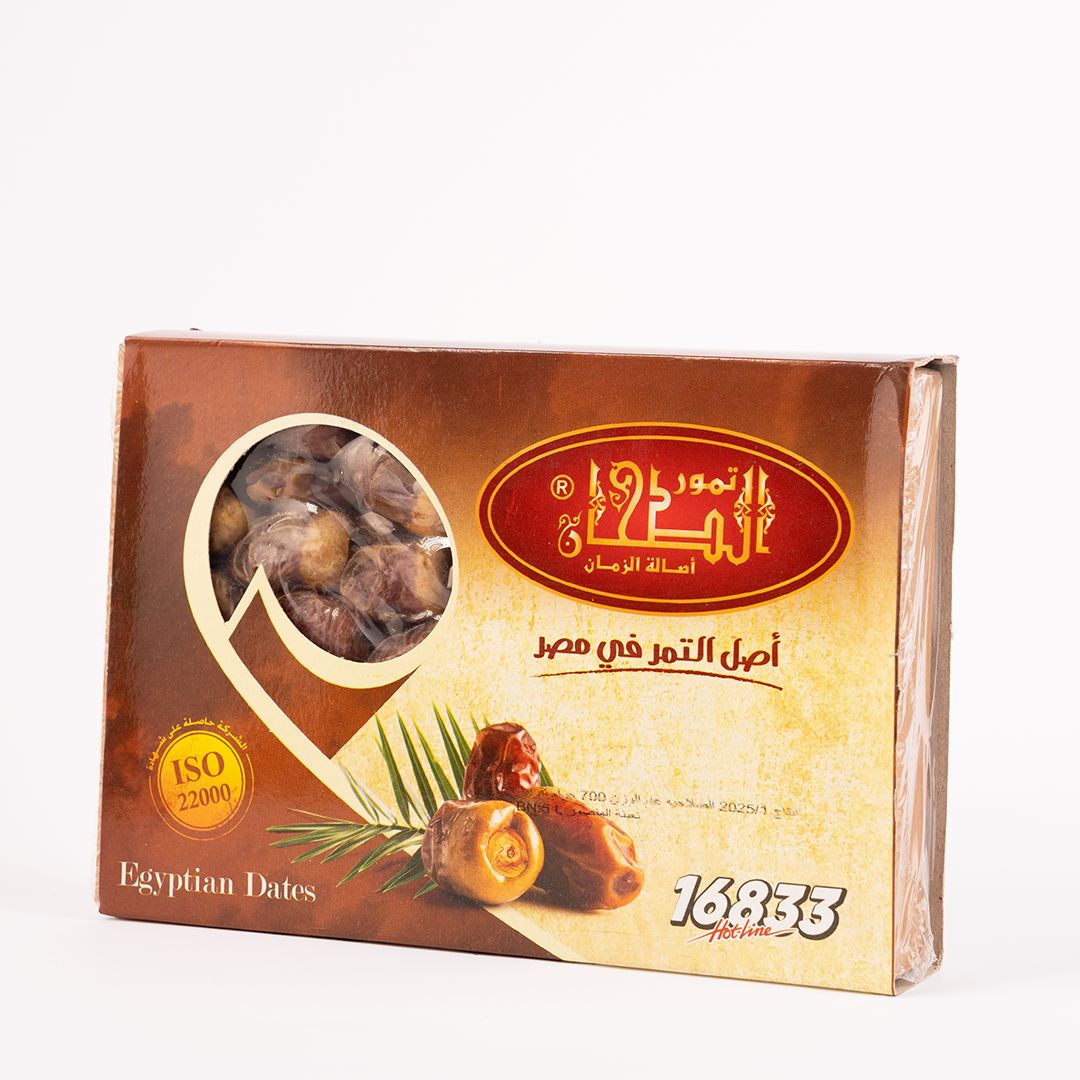تمر الطحان 700 جرام 